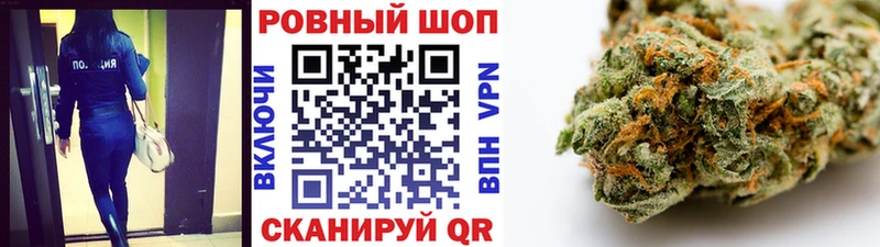 Купить наркотик аптеки Миньяр ГАШ hydra зеркало Меф МЕТАМФЕТАМИН Лсд 25 Кокаин СОЛЬ