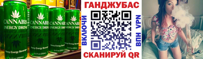 Canna-Cookies конопля  omg зеркало  Миньяр 