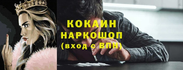 марки lsd Елизово