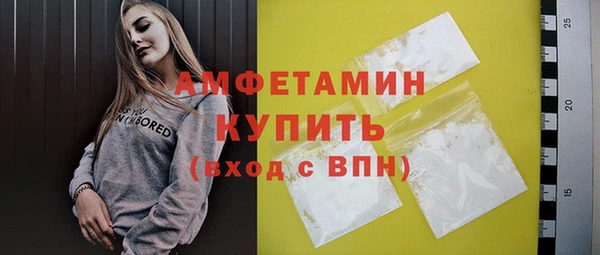 ешки Елабуга