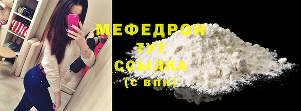 марки lsd Елизово