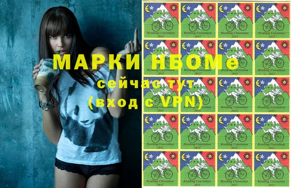 ешки Елабуга