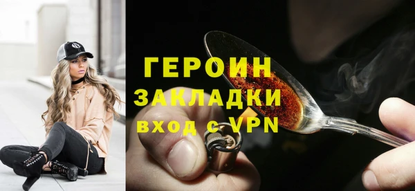 марки lsd Елизово