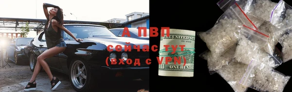 не бодяженный Заволжск