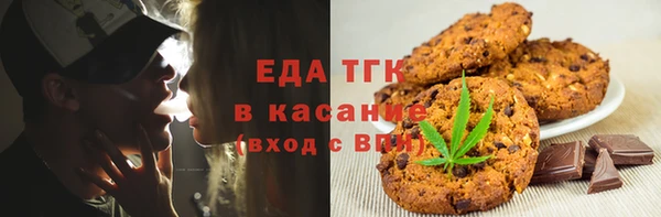 гидропоника Гусь-Хрустальный
