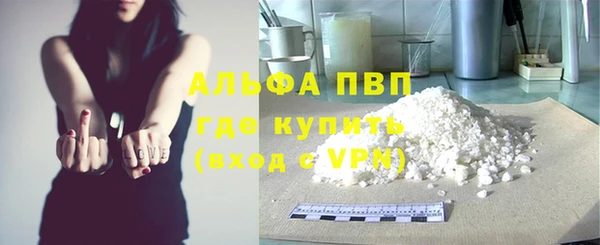 не бодяженный Заволжск