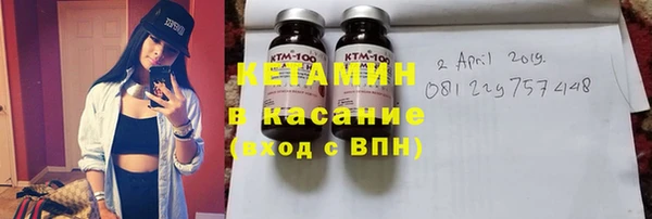 кокаин колумбия Заводоуковск