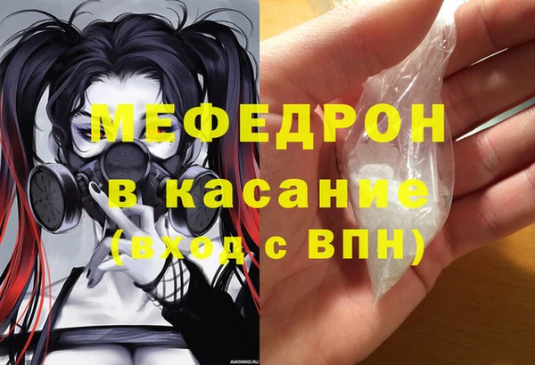 марки lsd Елизово