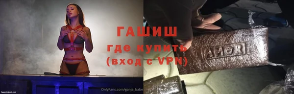 не бодяженный Заволжск