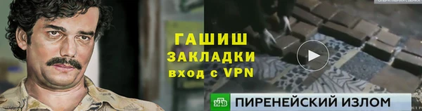 ешки Елабуга