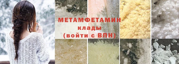 не бодяженный Заволжск