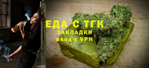 марки lsd Елизово