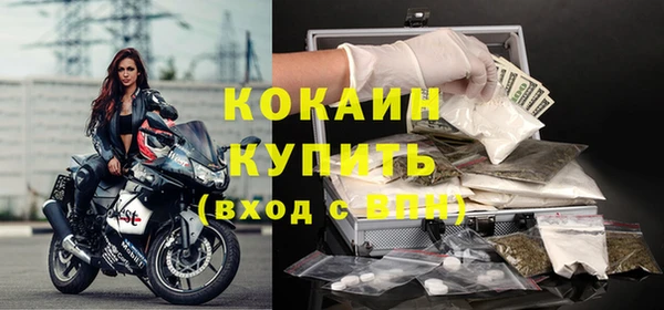 ешки Елабуга