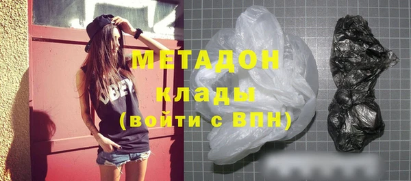 марки lsd Елизово