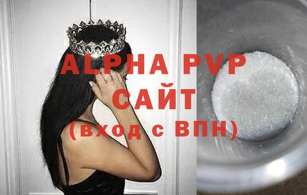 не бодяженный Заволжск