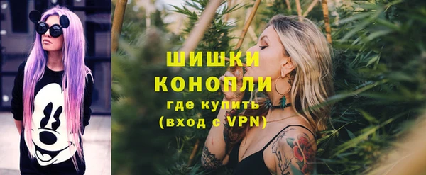 марки lsd Елизово