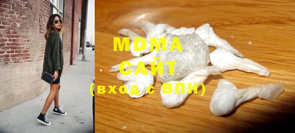 ешки Елабуга