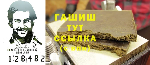ешки Елабуга