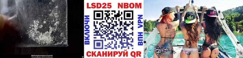 ЛСД экстази кислота Миньяр