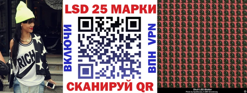 Марки NBOMe 1500мкг  ссылка на мегу как войти  Миньяр 